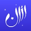 Athan Athan