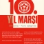 10.Yıl Marşı indir